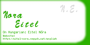 nora eitel business card
